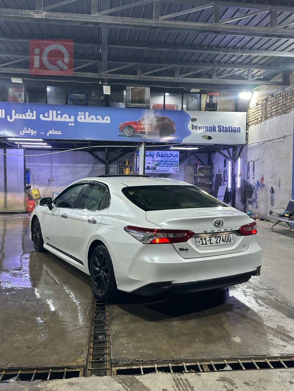 تويوتا كامري